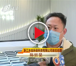 范大姐帮忙