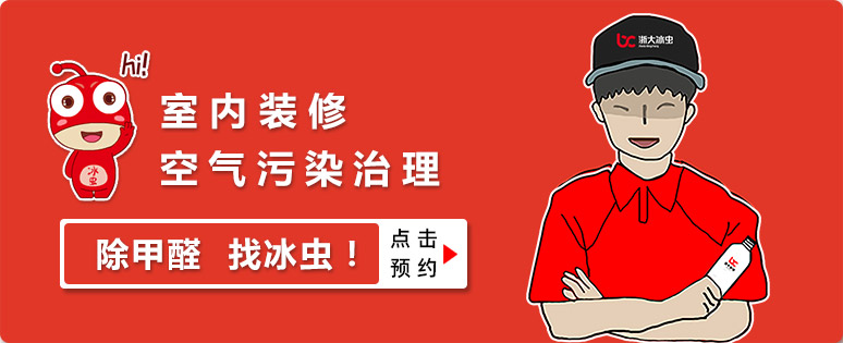 1772087130124873ACB8.jpg 浙大冰虫表单图片.jpg